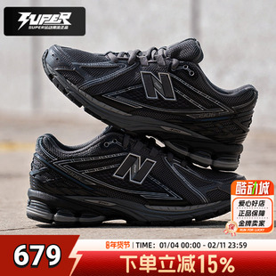 NB2025官方秋季新款复古运动鞋男女情侣款M1906RJV网面透气老爹鞋