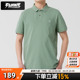运动服休闲POLO衫 新款 宽松休闲透气T恤 男夏季 添柏岚官方翻领短袖