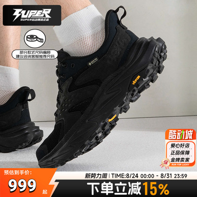 男款运动休闲鞋HOKAONEONE户外