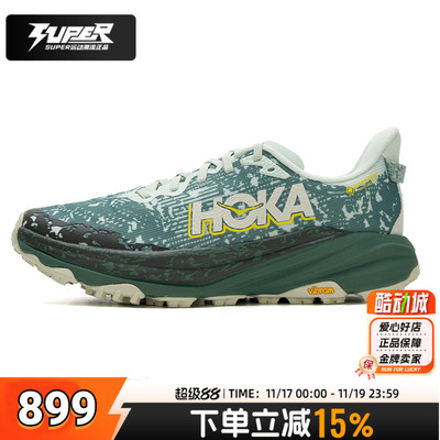HOKA正品飞速羚羊6防水越野跑鞋