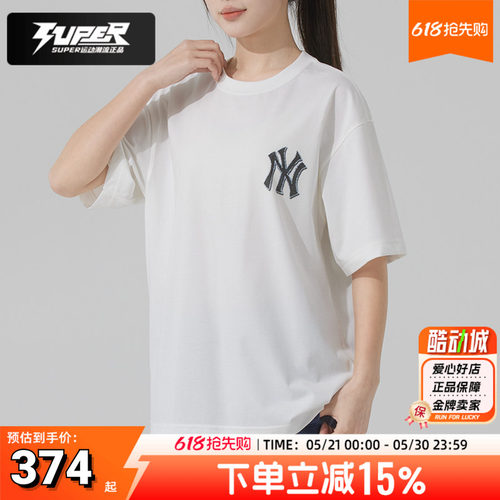 MLB男女同款短袖2026新款透气圆领运动T恤衫情侣休闲宽松半袖上衣