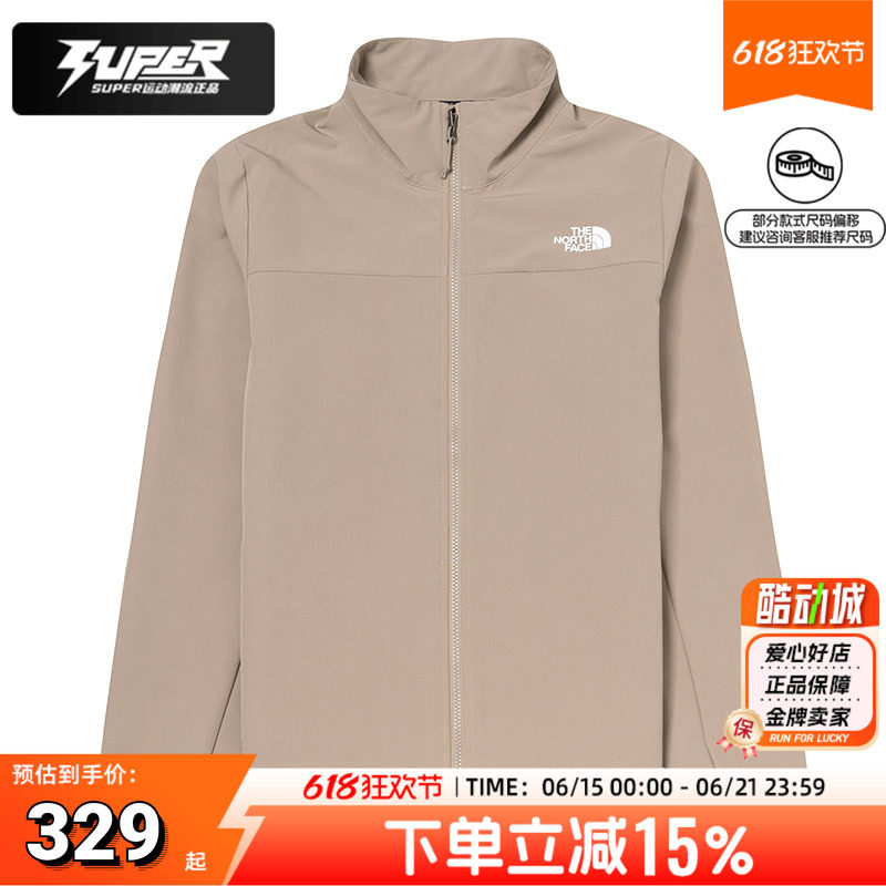 北面官方正品男软壳防泼水夹克