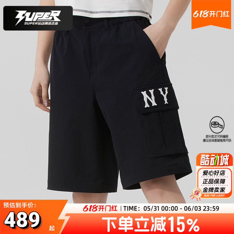 MLB正品男女情侣款短裤夏新款棒球裤宽松舒适透气休闲裤跑步短裤