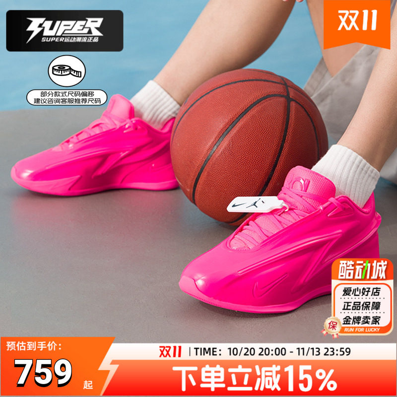 Nike耐克男子篮球鞋26新款KD19杜兰特比赛训练战靴缓震运动鞋球鞋