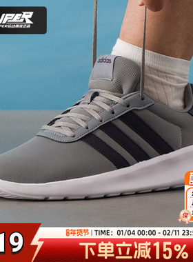 阿迪达斯正品秋季新款男鞋LITERACER3.0运动鞋网面透气低帮跑步鞋