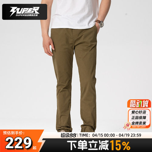Timberland添柏岚春季男装长裤休闲裤卡其通勤弹力修身裤子A2A49