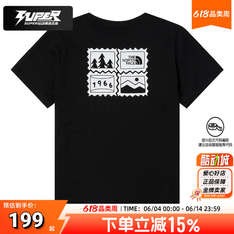 北面官方正品女装圆领短袖 26夏季新款邮票印花休闲上衣运动T恤衫