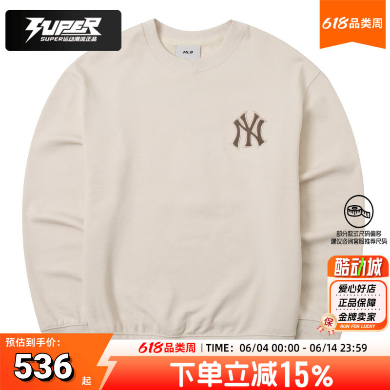MLB官方长袖卫衣男女装2025秋季新款运动服上衣套头衫3AMTM1044