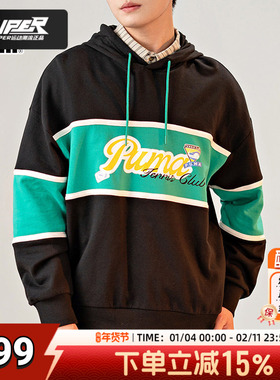 PUMA彪马连帽卫衣男2025秋季新款撞色拼接运动服长袖套头衫625800