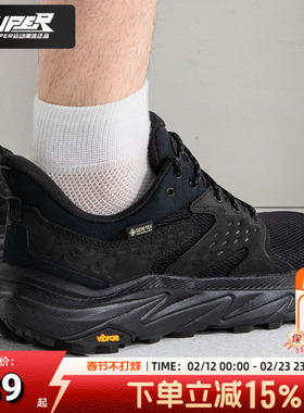 Hoka OneOne跑步鞋男鞋女鞋运动鞋Anacapa 2 Mid GTX马拉松徒步鞋