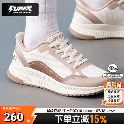 斯凯奇女鞋2026新款透气软底休闲鞋轻便中老年轻便流行女款运动鞋