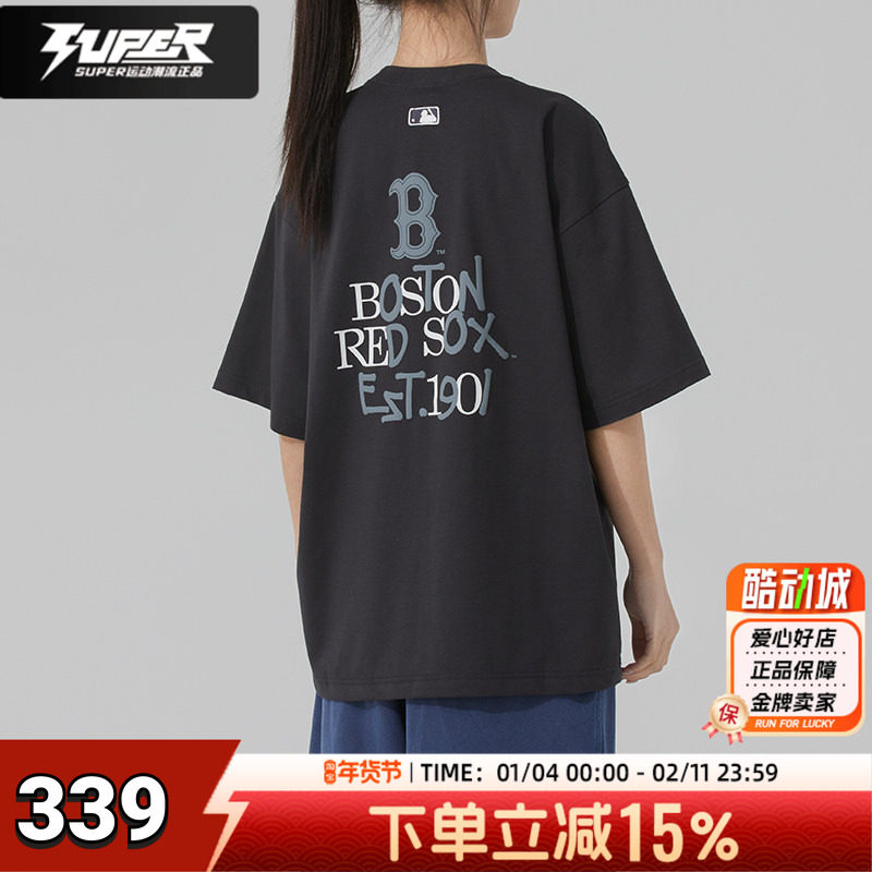 MLB正品短袖T恤男装女装夏季新款棒球服潮流休闲凉感透气运动上衣