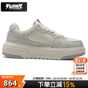 MLB美职棒秋季透气运动鞋新款潮流男鞋户外活动板鞋运动休闲鞋女