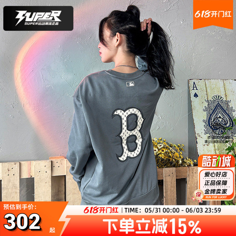 MLB官方长袖卫衣男女装2025新款运动服宽松套头衫外套3AMTM1234
