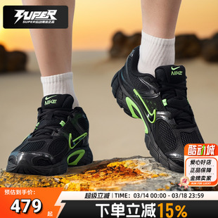 NIKE正品黑色绿色男鞋2025秋季新款V5 RNR复古老爹鞋跑步鞋HJ5228