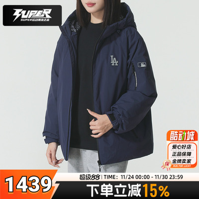 MLB正品羽绒服男款女款 25冬季新款鸭绒保暖连帽外套运动羽绒夹克