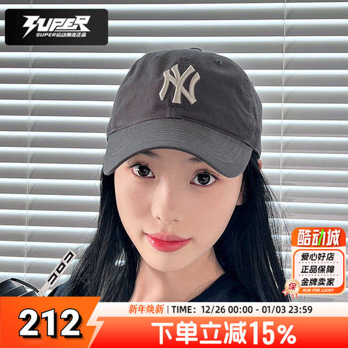 MLB正品棒球帽男女同款帽子2025冬季新款运动休闲鸭舌帽3ACP6601N