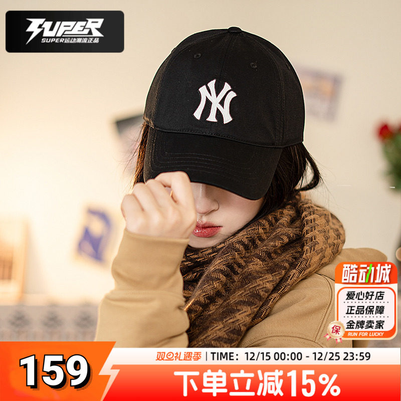 MLB情侣休闲帽25夏季新款时尚鸭舌帽旅游通勤帽子棒球帽3ACPB064N