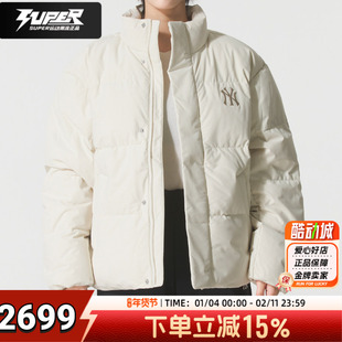 MLB 官方正品乳白色羽绒服男女2025冬新款运动服保暖情侣外套夹克