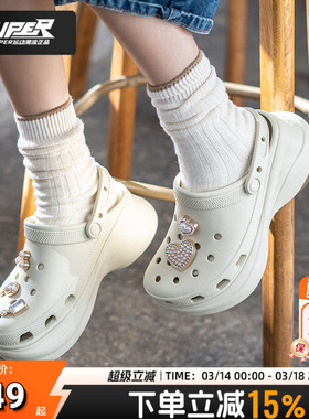 卡骆驰正品小鲸鱼洞洞鞋女鞋26春季新款复古ClogBAE轻便拖鞋凉鞋