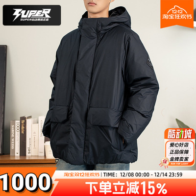 安德玛官方男款羽绒服冬季防风保暖连帽羽绒夹克跑步训练运动外套