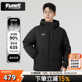 635蓬90白鸭绒防风保暖连帽羽绒夹克外套 女装 安德玛羽绒服男装