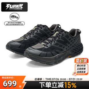 HOKA正品男女鞋Speedgoat 2飞速羚羊2代日常休闲鞋慢跑通勤运动鞋