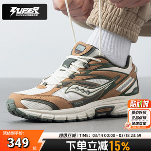 索康尼男鞋女鞋2K PRM复古电子表元素休闲缓震运动跑步鞋S79073