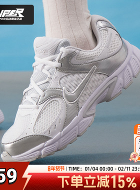 耐克正品白色女鞋GS大童鞋2025秋季新款运动鞋V5 RNR休闲鞋HQ6411