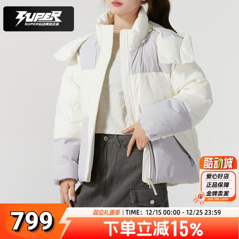NewbalanceNB保暖羽绒服女装冬