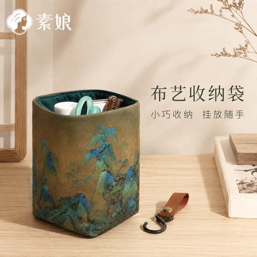 素娘车载垃圾桶汽车内用高级感出风口收纳盒置物袋座椅后背收纳袋