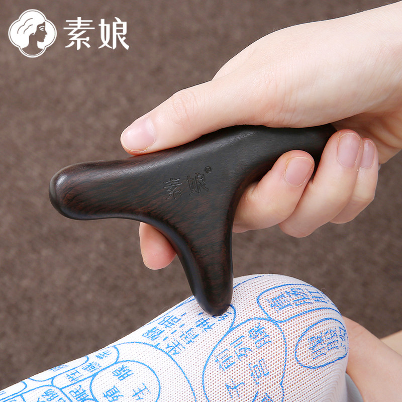 素娘檀木三角雀按摩器 按脚底神器刮脚板地筋足底按摩穴位按摩棒