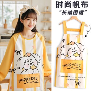 中大女童小学生美术社团课画画穿的防水防脏衣服背带款书法课冬天