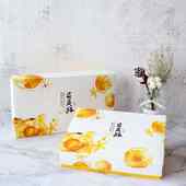 包邮 粉色爱心蛋黄酥网红包装 75克 中秋月饼盒子6粒装 盒礼品盒包装