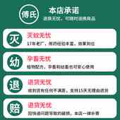 畜牧蚊香棒养殖场专用猪场兽用户外艾草驱蚊灭蚊驱蝇牛羊蚊香家用