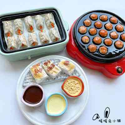 创意可爱卡通食物烤年糕冰箱贴装饰磁贴磁性贴吸力贴磁力贴吸铁