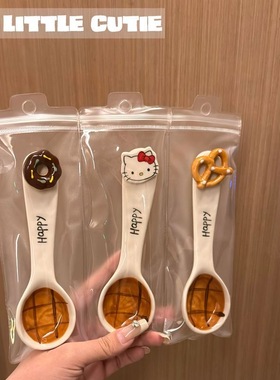 可爱kitty碱水结面包立体釉下彩陶瓷勺麦片冰淇淋甜品蛋糕勺小勺