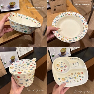 可爱卡通KT猫陶瓷分格碗家用米饭碗汤碗汤盘盘子面碗高颜值餐具