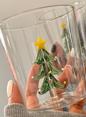 ins风手工立体圣诞树玻璃杯高硼硅耐热玻璃家用水杯圣诞礼物