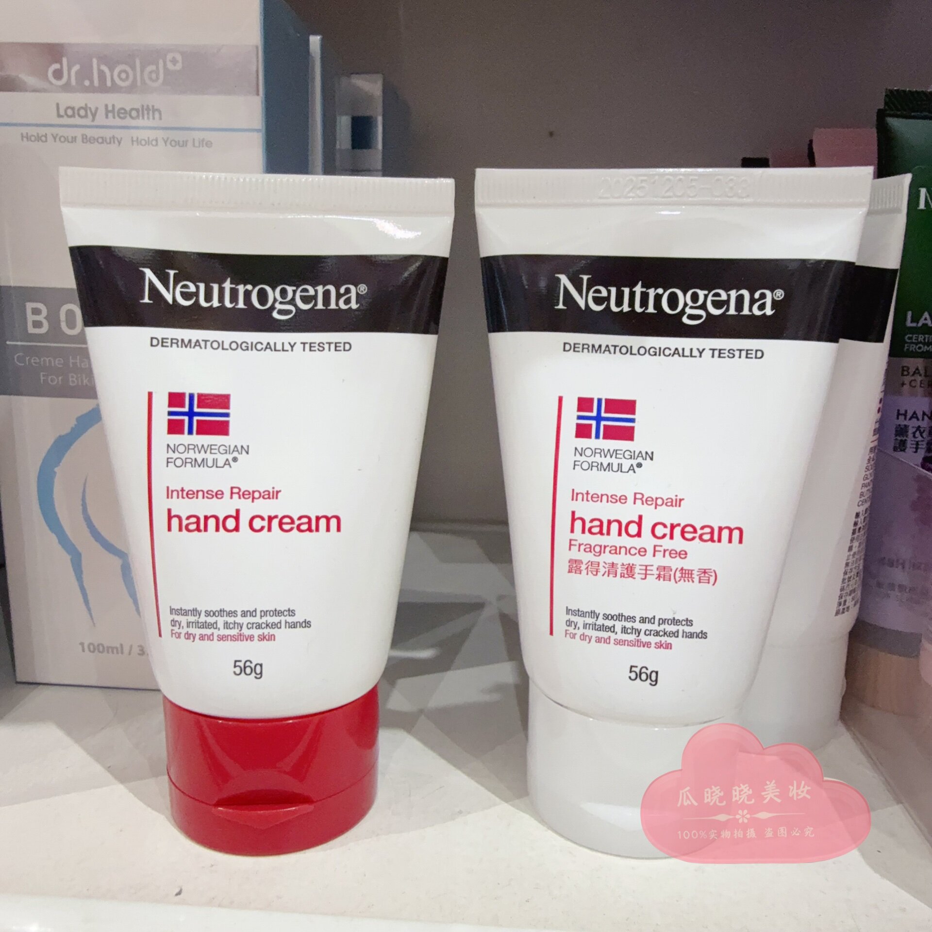 Neutrogena露得清护手霜高效深层滋润配方56g有香/无香可选包邮