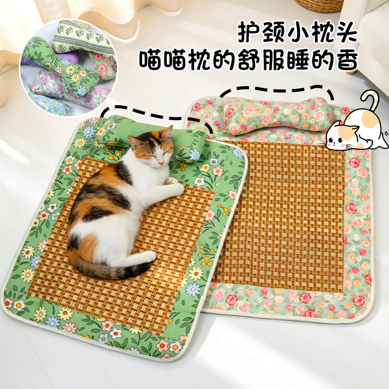 猫窝四季通用夏季藤编凉席垫子猫咪睡窝猫床宠物新式猫窝艾草睡垫