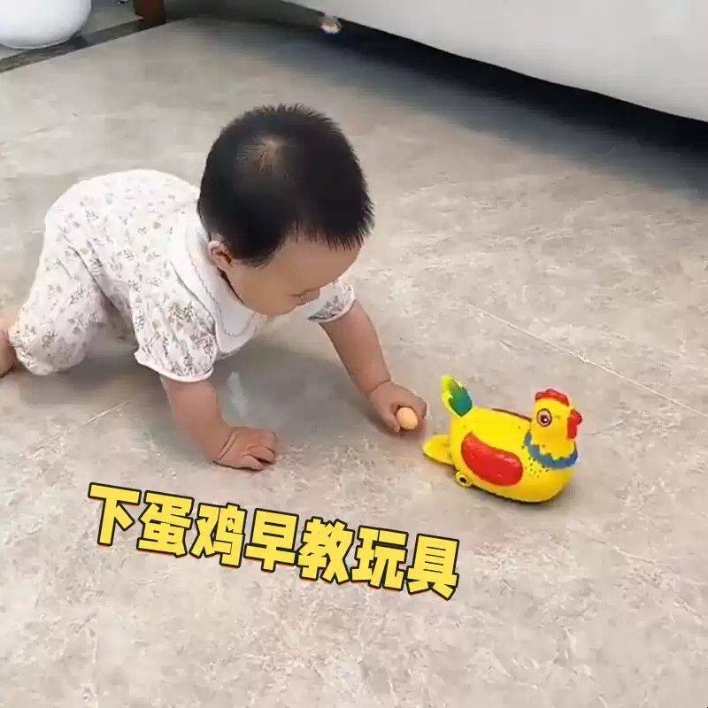 宝宝因果关系玩具生蛋下蛋鸡玩具男孩女孩婴幼儿早教益智爬行玩具