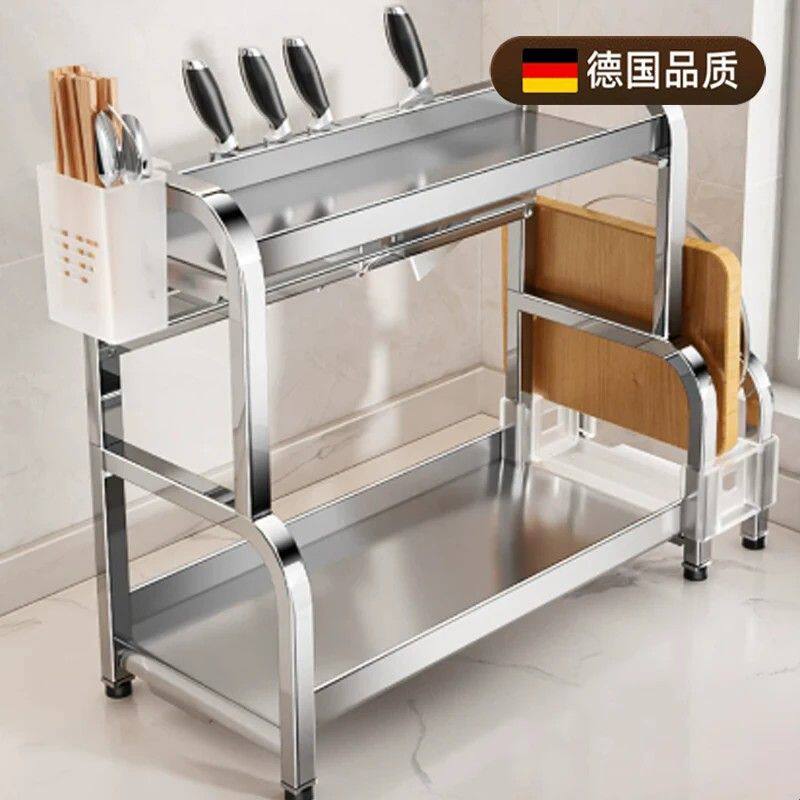 德国厨房304不锈钢调料品置物架台面调味料筷子勺子刀具收纳架子