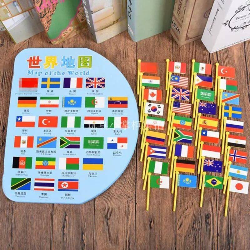 世界地图插旗拼图立体木制中英文双语 儿童益智动脑玩具