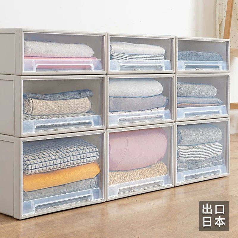 抽屉式衣物收纳箱大容量家用塑料收纳柜 衣橱收纳神器日式风格收