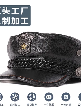 真皮帽子秋冬季韩版哈雷机车帽男女德国休闲时尚头层牛皮