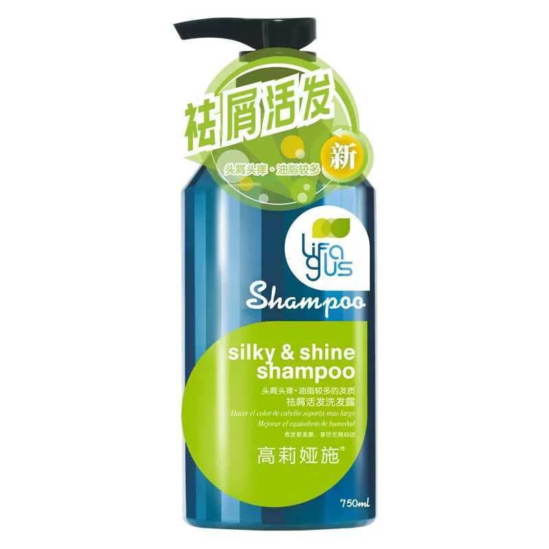 高莉娅施高泡去屑洗发水酸性PH值配方水果香柔顺通用发质蓬松滋养