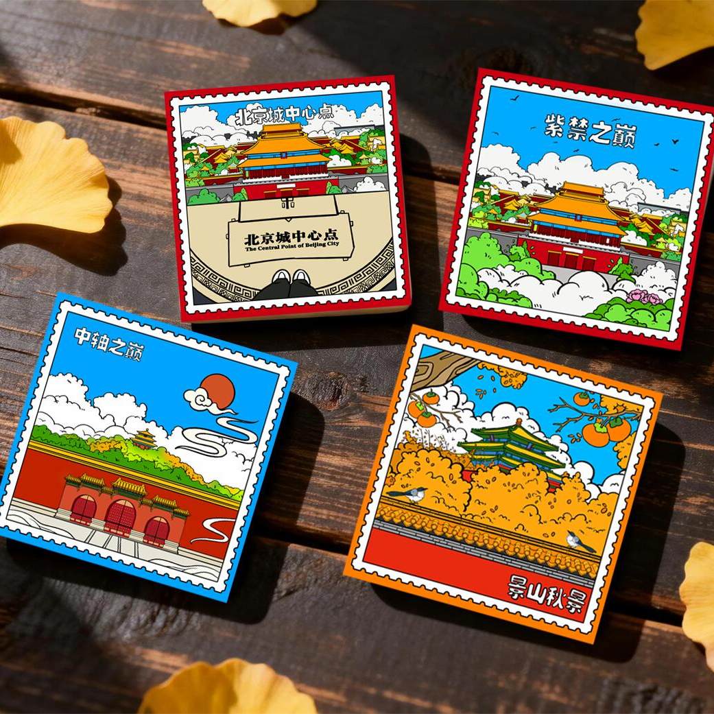 紫禁之巅景山陶瓷冰箱贴中轴线