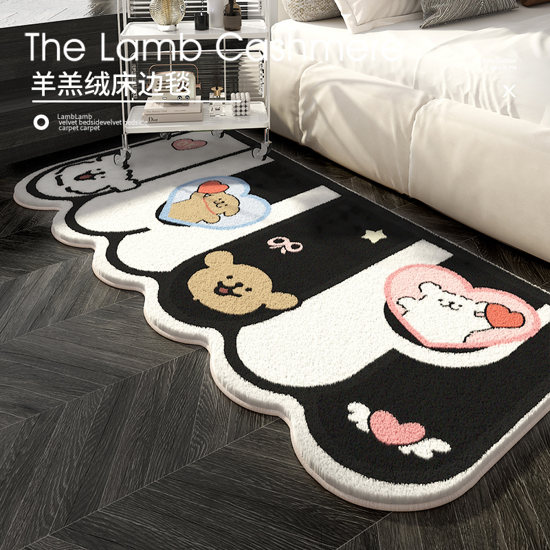 线条小狗床边毯卧室床前异形地毯加厚保暖防摔房间客厅家用脚垫子