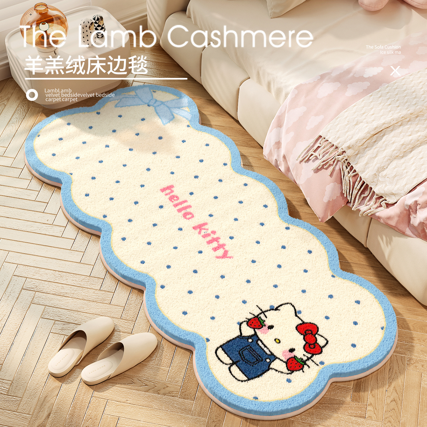 可爱卡通卧室kitty猫地毯床边地垫客厅垫飘窗垫加厚保暖羊绒脚垫